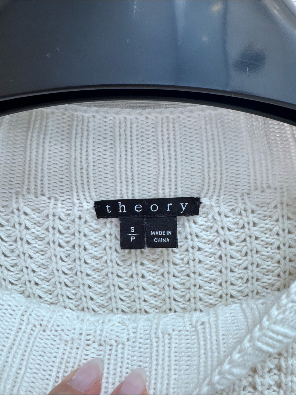 Theory Cotton and Cashmere Sweater Beige Small - Picture 5 of 7